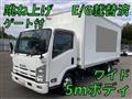 2014 Isuzu Elf Truck