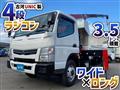 2012 Mitsubishi Fuso Canter