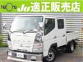 2016 Mitsubishi Fuso Canter