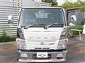 2016 Mitsubishi Fuso Canter