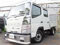 2016 Mitsubishi Fuso Canter