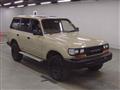 1995 Toyota Landcruiser 80