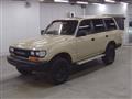 1995 Toyota Landcruiser 80