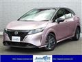 2023 Nissan Note