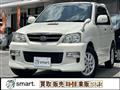 2008 Daihatsu Terios Kid