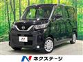 2022 Nissan ROOX