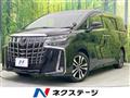 2023 Toyota Alphard G