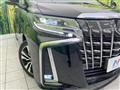 2023 Toyota Alphard G