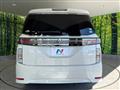 2016 Nissan Elgrand