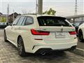 2022 BMW 3 Series