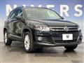 2014 Volkswagen Tiguan