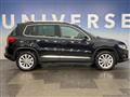 2014 Volkswagen Tiguan