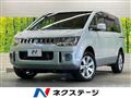 2015 Mitsubishi Delica D5