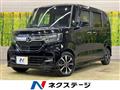 2020 Honda N BOX