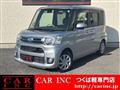 2016 Daihatsu Tanto