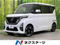 2023 Nissan ROOX