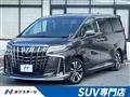 2023 Toyota Alphard G