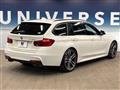 2018 BMW 3 Series