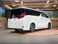 2023 Toyota Alphard G