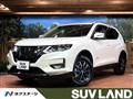 2021 Nissan X-Trail