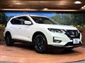 2021 Nissan X-Trail