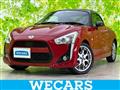 2016 Daihatsu Copen