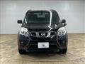 2012 Nissan X-Trail