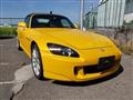 2005 Honda S2000