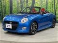 2016 Daihatsu Copen