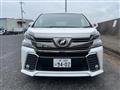 2015 Toyota Vellfire