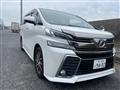 2015 Toyota Vellfire