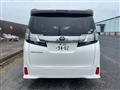 2015 Toyota Vellfire