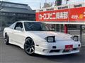 1992 Nissan 180SX