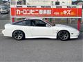 1992 Nissan 180SX