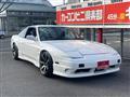 1992 Nissan 180SX