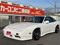 1992 Nissan 180SX