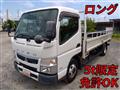 2016 Mitsubishi Fuso Canter