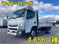 2018 Mitsubishi Fuso Canter