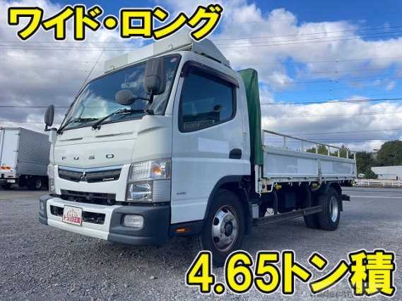 2018 Mitsubishi Fuso Canter