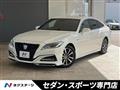 2018 Toyota Crown Hybrid