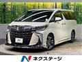 2021 Toyota Alphard G