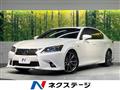 2012 Lexus GS