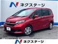 2021 Honda Freed