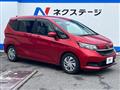 2021 Honda Freed