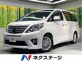 2012 Toyota Alphard G