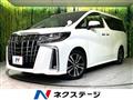 2021 Toyota Alphard G