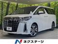 2023 Toyota Alphard G