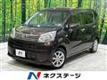 2017 Daihatsu Move