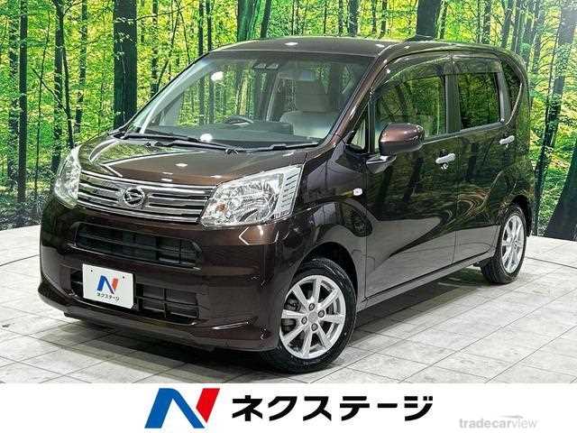 2017 Daihatsu Move