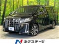 2023 Toyota Alphard G